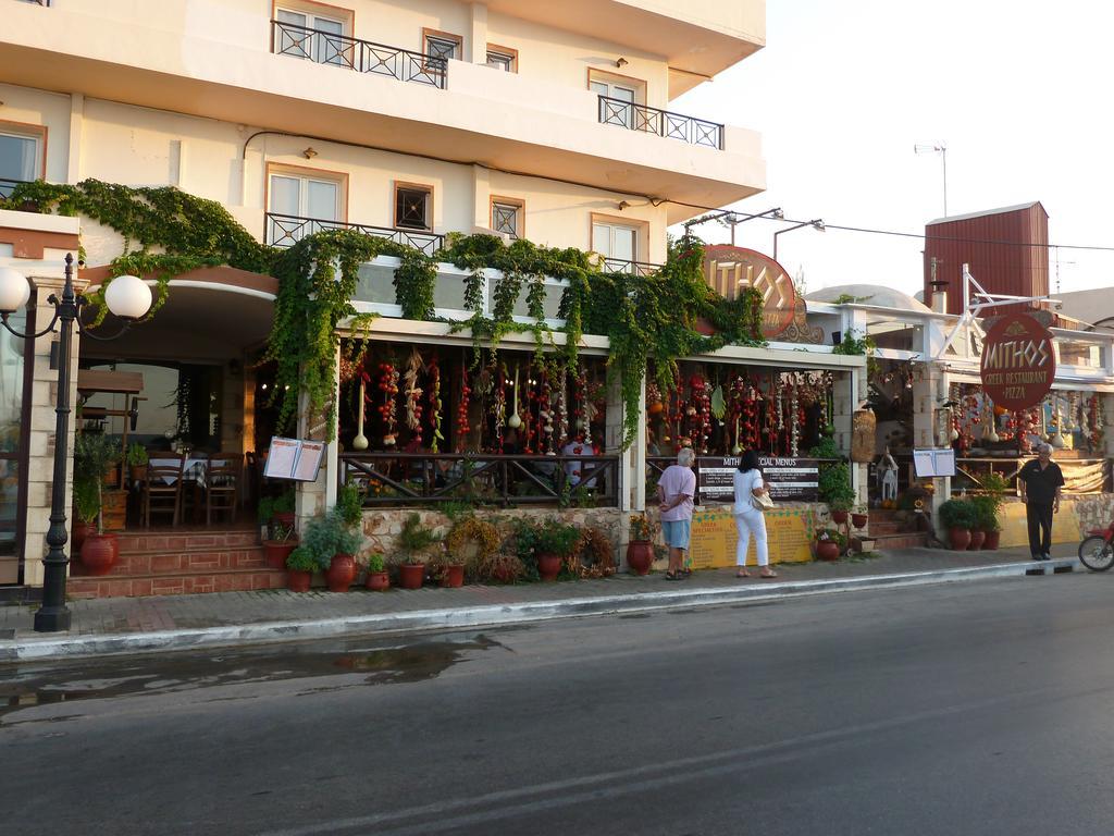 Agia Marina Mithos Apartments מראה חיצוני תמונה
